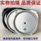 Supor is suitable for Su CFXB40/50FC29 FC829 FC833 FC33 inner cover sealing ring rice cooker accessories Please compare the model marks at the bottom or back of the rice cooker