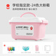 
Coloyou 24-color ultra-light clay non-toxic and safe color clay tool clay clay plasticine European standard testing can be used as Nezha doll school designated large powder box for boys and girls birthday gifts