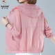 Carpintería de carpintería a gran tamaño de la ropa solar para mujeres que usan 2025 New Summer delgable con capucha transpirable en ciclismo al aire libre con protector solar con protector solar 719# Bean Green L [sugerido 95-115Jin [Jin iguala 0.5 kg]]]