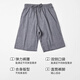
Langsha pure cotton pajama pants men's five-point shorts loose large size home shorts thin casual men's home pants