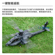 [Yuxiang New Product] F11S Apache Demote Dote Helicopter Simulet Model Model Model GPS Версия позиционирования REAL MACHEN