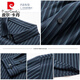 皮尔卡丹（pierre cardin）高端桑蚕丝男士长袖衬衫春秋季薄款无痕免烫休闲爸爸透气条纹衬衣 9928款-上青 M 165【建议90-120斤】