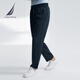 
NAUTICA [Big Promotional Product] Men's 25 Spring and Summer New Tennis Line Casual Pants Men's PO5212 Navy Blue 4NV L