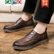 Cartelo Véritable mocassins en cuir moctures masculines Chaussures des hommes de printemps de printemps British Casual Leather Version coréenne des hommes 3518 Black T.S.L Style 41
