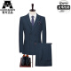 
AJGNEAMAIN Italian light luxury suit men's spring Korean style slim wedding banquet business casual suit jacket 6189-lantern strip [double-breasted double slit] L 175/92A [recommended 120-140Jin [Jin equals 0.5 kg]]