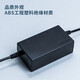 
Deli attendance machine UPS uninterruptible power adapter supports power outage check-in Attendance machine accessories 13899