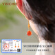 Gin Qianhui sterling silver southern red agate earrings for women, high-end earrings, earrings, earrings, birthday gifts for girlfriends and mothers, Xiangyunnan red earrings + seven warehouse delivery/next day delivery, birthday gifts for girls/exquisite gift boxes/with jewelry certificates
