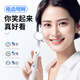 
Meet the beautiful LED oral mirror Microcrystalline anti-fog tooth mirror Wisdom tooth socket irrigator Dental household dental examination mirror