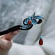 Kamalun (KAMALUN) new Chinese style hairpin for women, antique style imitation dotted green burnt blue butterfly double-sided high-end Hanfu hair accessories step sandalwood hairpin Xiangyun butterfly burnt blue + boutique gift box