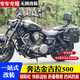 羽念汐奔达金吉拉350500保险杠防水边包帆布包折叠靠背脚踏板水箱 金吉拉350帆布包一对16803