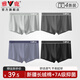 Yalu sterilized no-wash ready-to-wear men's underwear men's pure cotton mid-waist boxer briefs large size young boys shorts