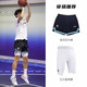 Li Ning Sports Shorts Men's 2025 New CBA American Basketball Pants Training Loose Quick Dry Breathable Cropped Pants CBA2-in-1 Sports Shorts AKSU675-1 XL