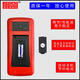 Wen Yijia High-precision Voice Chinese Version Full-level Anti-Fire Electrical Electronic Multimeter Induction Zero Fire Meter 9205 Voice Model Standard Voice Model (including meter pen battery)