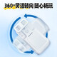 
JANY BABY children's electric twist car 1-3-6 years old 5 toy car can be used for adults 2 babies and children mopping the floor 4 gifts Dual-wheel drive gray丨12V7A+Dual motor+Can be used for adults mopping the floor kart charging car