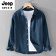 Jeep Spirit Cotton Leinen lässige Feste Farbe Großgröße Pendler Hemd Langarm Männer und Frauen Gleiche Hemd modische und vielseitige äußere Top White 9926 m Gewicht 1220