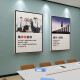 办公室墙面装饰公司企业文化墙布置氛围励志标语创意背景贴感 14066给进取的你-雪弗板-10mm 特大