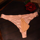 J Jingdika airplane cup underwear to wear to work men's underwear sexy masturbation L tube special penis thong insertable sex man Sakura pink ice silk JJ closed (with JJ cover) 80-120Jin Jin is equal to 0.5 kg