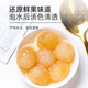 Weishui Hong Longan Meat 250g [9A Special Grade] Seedless and Non-Skinless Fat Donglai New Product Longan Wolfberry Red Date Chinese Herbal Medicine