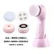 Xiaomi Buyi Facial Washing Instrument Silicone Electric Facial Deep Pore Cleansing Facial Cleansing Instrument for Women 5-in-1 Pink Upgraded Model