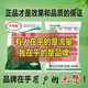 Cyclazinone is a special medicine to remove dead trees and rotten roots of large trees. Herbicide is a special medicine to remove big trees and remove rotten roots of bamboo. Genuine Cyclazinone 1 Jin Jin is equal to 0.5 kg