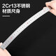 Deli 20cm stainless steel ruler measuring drawing scale ruler with formula conversion table office supplies silver one 8462