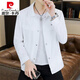 皮尔卡丹（pierre cardin）2025新款夏季男士薄款防晒衣夹克休闲高端男装透气冰丝防晒服外套 699灰色 L 适合110-125斤