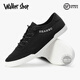 Walker Shop canvas shoes for men's one foot pedal [comfortable and breathable fabric] light and casual trendy Korean style cloth shoes black and white 42