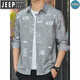 Jeep Spirit Summer Herren-Langarm-Hemd Ice Seide Dünne Sonnenschutz Lose Hemd hübsches High-End-Zentimeter-Kleidung grün 6169 M 90-110Jin [Jin gleich 0,5 kg]