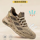 
Changxiang Huili large-size men's shoes for spring and summer 2025 new breathable mesh shoes for men 4546 47 48 running casual sports shoes FH-9225 dark brown 43