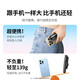 Green Network Selfie Stick Tripod Mobiltelefon Teleskop-Reiseartefakt 360 Grad rotierende Multifunktionsmultifunktion tragbarer Stativständer Bluetooth Fernbedienung Gimbal Shooting für Apple, Huawei, Xiaomi, Leichtes und tragbares [Mini 2024 neues Modell] 45300
