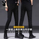 Playboy Jeans Men 2025 Nouveau pantalon d'été Thin Trendy Retro Strething Slim-Fit Small Foot Long Pantal
