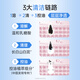 膜法世家清洁美白泥膜100g 清洁毛孔控油去黑头美白淡斑涂抹面膜七夕礼物