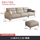 Salon de canapé en cuir youkaji petit appartement canapé-ligne enragine moderne sofa en cuir en latex simple a688 2,5 mètres + pas