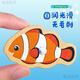 Dianmai fishing toys magnetic small fish wooden children 1 to 3 years old, 2 and a half years old, 6-power children, toddlers, boys and girls, 33 fish, barrel + 2 fishing rods + cognitive back