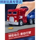 
Shantoulin Village Children's Transformation Car Toy Baby Truck Mecha Robot Men Boy Super League Model [Red] Transformation Truck 706-49