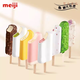 Meiji (meiji) 10 ice cream bars meiji ice cream strawberry chocolate condensed milk red bean ice cream Meiji flat bars mango Longjing flavor 83g*8 (664g