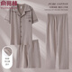 Yu Zhaolin Pyjamas Herren Sommer reines Baumwoll-Drei-teilige Kurzarmshorts Lange Baumwolle Lose Freizeitkleidung Set Dünn 9277 3xl