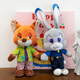 Disney Plush Toy Ragdoll Doll Gift for Girlfriend Birthday Gift for Girls Crazy Zootopia Judy Bunny Doll