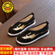 
G.DUCKKIDS little yellow duck children's cloth shoes for boys 6-12 years old ancient style Hanfu old Beijing baby cloth shoes Chinese style children's embroidery official flagship N1105 beige 26 inner length about 16.1 cm