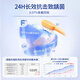 DAGO Children's Toothpaste 3-6-12 years old anti-cryogenic Olafluoride gum care stain removal and breath brightness platinum list