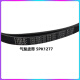
Litian is suitable for Jiangling Kairui N800 air compressor belt generator belt air conditioning belt air pump belt 4D30 air conditioning belt 4PK1355