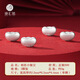 Zhenhuiyin 999 Pure Silver Beans Solid Small Yuanbao Investment Collection Can Boil Water Elderly Gift Acacia Beans 3g*3