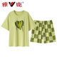 Yalu Modal Pajama Summer Women Женская ледовая шелковая подушка для грудной клетки Лето с коротким рукавом можно носить за пределами домашней одежды с подставкой для грудной клетки, прохладная 12611 2xl Женщины (125-136Jin [Jin равны 0,5 кг])