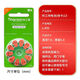 听工场听工场助听器专用电池a13a10a312a675西门子峰力Tingoton纽扣电子 【高品质推荐】（50颗）送收纳盒 A13