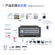 SZGWSD Guowei Times Digital Programming Switch WS848-5E Programming Telephone Switch One-click Call Network Online Management Self-changing Extension Number 8 External Line 88 Extension