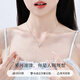Lao Fengxiang silver necklace for girls, clavicle chain, luminous star, high-end anniversary birthday gift for girlfriend and wife, local warehouse/nearby delivery, shining Vega star