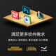 Ningmeidu [National Subvention 20%] 14e génération I7 14700KF / RTX5060TI / 5070 Myth Black E-Sports Design Rendre la mer Room de bureau