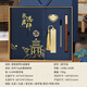 Cadeau de la journée des enseignants Zuodi pour hommes et femmes enseignants Boxs-cadeaux ordinateur portable Souvenirs Cadeaux pratiques Significaux