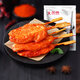 Dahiti Sichuan Chicken Fillet Boneless Tenderloin Frozen BBQ Fried Skewers Snacks Fast Food Semi-finished Products Wholesale 2Jin Jin equal to 0.5kg Pack