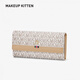 MAKEUP KITTEN wallet women's new change 2025 wallet large capacity long clutch handbag trendy brown